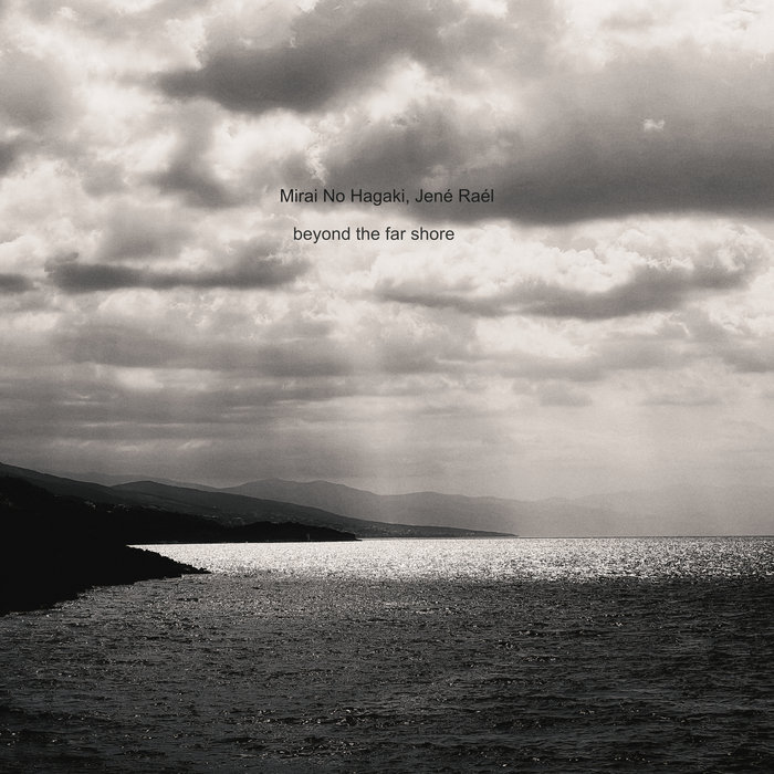 Beyond the Far Shore — cover art: a silver sea under heavy clouds